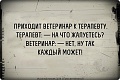 Нажмите на изображение для увеличения
Название: IMG_3962.JPG
Просмотров: 402
Размер:	42.2 Кб
ID:	1551339