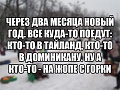 Нажмите на изображение для увеличения
Название: IMG_3971.JPG
Просмотров: 359
Размер:	80.0 Кб
ID:	1552604