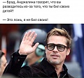 Нажмите на изображение для увеличения
Название: IMG_3972.JPG
Просмотров: 383
Размер:	80.6 Кб
ID:	1552605