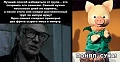 Нажмите на изображение для увеличения
Название: IMG_3973.JPG
Просмотров: 382
Размер:	52.6 Кб
ID:	1552606