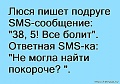 Нажмите на изображение для увеличения
Название: IMG_3975.JPG
Просмотров: 371
Размер:	69.4 Кб
ID:	1552608