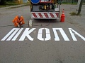 Нажмите на изображение для увеличения
Название: IMG_3977.JPG
Просмотров: 367
Размер:	69.1 Кб
ID:	1552609