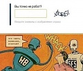 Нажмите на изображение для увеличения
Название: IMG_3985.JPG
Просмотров: 437
Размер:	83.5 Кб
ID:	1553917