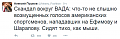 Нажмите на изображение для увеличения
Название: IMG_3988.PNG
Просмотров: 437
Размер:	45.5 Кб
ID:	1553920