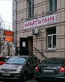 Нажмите на изображение для увеличения
Название: IMG_3992.JPG
Просмотров: 448
Размер:	131.1 Кб
ID:	1553924