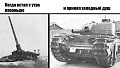 Нажмите на изображение для увеличения
Название: IMG_3997.JPG
Просмотров: 437
Размер:	101.3 Кб
ID:	1553930