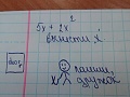 Нажмите на изображение для увеличения
Название: pXnNk1lC3fU.jpg
Просмотров: 419
Размер:	52.7 Кб
ID:	1554324