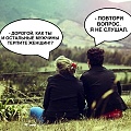 Нажмите на изображение для увеличения
Название: qryFZ18XVyM.jpg
Просмотров: 409
Размер:	154.6 Кб
ID:	1554326