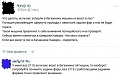 Нажмите на изображение для увеличения
Название: IMG_4028.JPG
Просмотров: 401
Размер:	43.7 Кб
ID:	1556112
