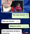 Нажмите на изображение для увеличения
Название: IhhOgf6zbpM.jpg
Просмотров: 421
Размер:	62.0 Кб
ID:	1556432