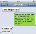 Нажмите на изображение для увеличения
Название: K25u8kOZins.jpg
Просмотров: 373
Размер:	25.3 Кб
ID:	1556437