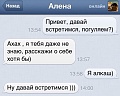 Нажмите на изображение для увеличения
Название: MQH173I4DmU (2).jpg
Просмотров: 366
Размер:	63.2 Кб
ID:	1556438