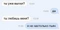 Нажмите на изображение для увеличения
Название: q8wxGPvO_T0.jpg
Просмотров: 361
Размер:	11.4 Кб
ID:	1556440