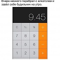Нажмите на изображение для увеличения
Название: wpgDtixV2xQ.jpg
Просмотров: 373
Размер:	33.1 Кб
ID:	1556442