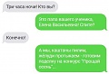 Нажмите на изображение для увеличения
Название: 2.jpg
Просмотров: 414
Размер:	23.5 Кб
ID:	1556903