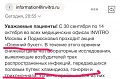 Нажмите на изображение для увеличения
Название: 4.jpg
Просмотров: 407
Размер:	52.7 Кб
ID:	1556905