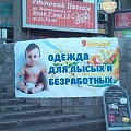 Нажмите на изображение для увеличения
Название: 9.jpg
Просмотров: 397
Размер:	96.9 Кб
ID:	1556910