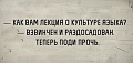 Нажмите на изображение для увеличения
Название: 3.jpg
Просмотров: 435
Размер:	19.6 Кб
ID:	1557834
