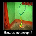 Нажмите на изображение для увеличения
Название: 1.jpg
Просмотров: 378
Размер:	83.1 Кб
ID:	1558319