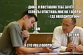 Нажмите на изображение для увеличения
Название: 4.jpg
Просмотров: 408
Размер:	69.8 Кб
ID:	1558322