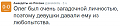 Нажмите на изображение для увеличения
Название: IMG_4041.PNG
Просмотров: 421
Размер:	21.8 Кб
ID:	1558983