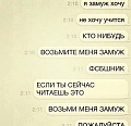 Нажмите на изображение для увеличения
Название: IMG_4065.JPG
Просмотров: 351
Размер:	45.4 Кб
ID:	1561303