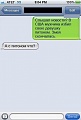 Нажмите на изображение для увеличения
Название: IMG_4069.JPG
Просмотров: 344
Размер:	30.4 Кб
ID:	1562269
