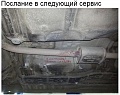 Нажмите на изображение для увеличения
Название: IMG_4071.JPG
Просмотров: 355
Размер:	63.6 Кб
ID:	1562271