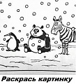 Нажмите на изображение для увеличения
Название: IMG_4073.JPG
Просмотров: 351
Размер:	101.1 Кб
ID:	1562273
