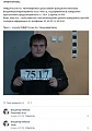 Нажмите на изображение для увеличения
Название: криминалька.jpg
Просмотров: 380
Размер:	48.4 Кб
ID:	1562582