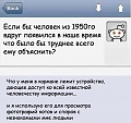 Нажмите на изображение для увеличения
Название: IMG_4085.JPG
Просмотров: 422
Размер:	68.9 Кб
ID:	1563334