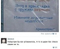 Нажмите на изображение для увеличения
Название: IMG_4080.JPG
Просмотров: 409
Размер:	38.3 Кб
ID:	1563336