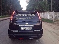 Нажмите на изображение для увеличения
Название: IMG_4088.JPG
Просмотров: 496
Размер:	76.7 Кб
ID:	1563343