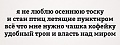 Нажмите на изображение для увеличения
Название: IMG_4090.JPG
Просмотров: 39
Размер:	61.9 Кб
ID:	1563349