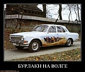 Нажмите на изображение для увеличения
Название: IMG_4097.JPG
Просмотров: 359
Размер:	156.2 Кб
ID:	1564329