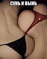 Нажмите на изображение для увеличения
Название: IMG_4098.JPG
Просмотров: 395
Размер:	35.3 Кб
ID:	1564330
