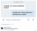 Нажмите на изображение для увеличения
Название: 8600303.jpg
Просмотров: 362
Размер:	31.8 Кб
ID:	1564429