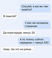 Нажмите на изображение для увеличения
Название: IMG_4099.JPG
Просмотров: 434
Размер:	51.5 Кб
ID:	1564924