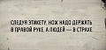 Нажмите на изображение для увеличения
Название: IMG_4100.JPG
Просмотров: 435
Размер:	42.5 Кб
ID:	1564925