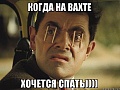 Нажмите на изображение для увеличения
Название: IMG_4105.JPG
Просмотров: 40
Размер:	55.0 Кб
ID:	1564999