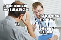 Нажмите на изображение для увеличения
Название: IMG_4109.JPG
Просмотров: 371
Размер:	76.6 Кб
ID:	1565374