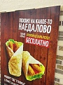 Нажмите на изображение для увеличения
Название: IMG_4110.JPG
Просмотров: 361
Размер:	141.1 Кб
ID:	1565375