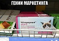 Нажмите на изображение для увеличения
Название: IMG_4112.JPG
Просмотров: 363
Размер:	92.2 Кб
ID:	1565376