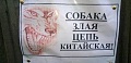 Нажмите на изображение для увеличения
Название: original.jpg
Просмотров: 342
Размер:	44.6 Кб
ID:	1565405