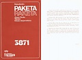 Нажмите на изображение для увеличения
Название: Каталог РАКЕТА 1985г.1.jpg
Просмотров: 342
Размер:	18.2 Кб
ID:	1566112