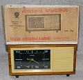 Нажмите на изображение для увеличения
Название: Изображение 11957.jpg
Просмотров: 188
Размер:	214.4 Кб
ID:	1566164