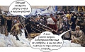 Нажмите на изображение для увеличения
Название: 67407.jpg
Просмотров: 430
Размер:	544.3 Кб
ID:	1566201