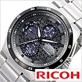 Нажмите на изображение для увеличения
Название: ricoh-759002-02.jpg
Просмотров: 767
Размер:	87.8 Кб
ID:	1566236