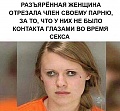 Нажмите на изображение для увеличения
Название: IMG_4129.JPG
Просмотров: 462
Размер:	100.8 Кб
ID:	1568517