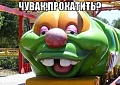 Нажмите на изображение для увеличения
Название: IMG_4130.JPG
Просмотров: 437
Размер:	110.1 Кб
ID:	1568518